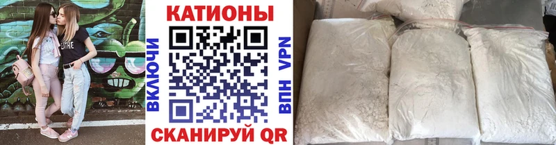Наркошоп купить Гашиш  COCAIN  Псилоцибиновые грибы  Меф мяу мяу  Старица