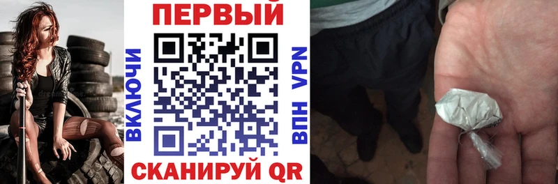 АМФЕТАМИН VHQ Старица