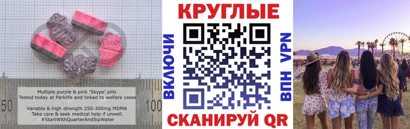 Купить где  Старица  ЭКСТАЗИ диски 