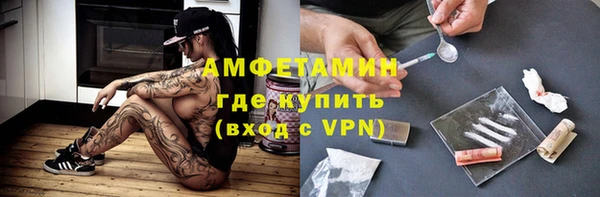 кокс Красноперекопск