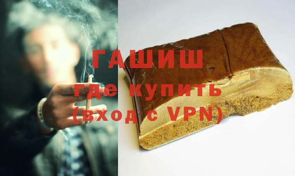 кокс Красноперекопск