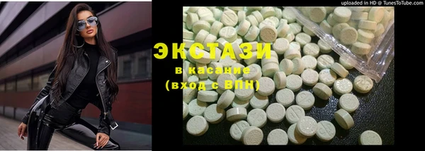 кокс Красноперекопск