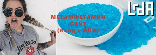 кокс Красноперекопск