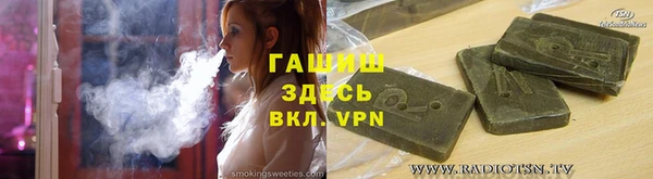 mdpv Краснослободск
