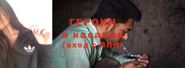 кокс Красноперекопск