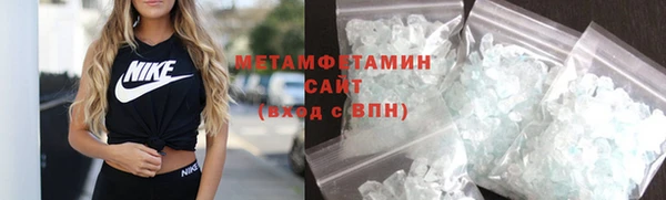 mdpv Краснослободск