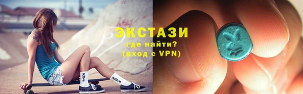 spice Краснотурьинск