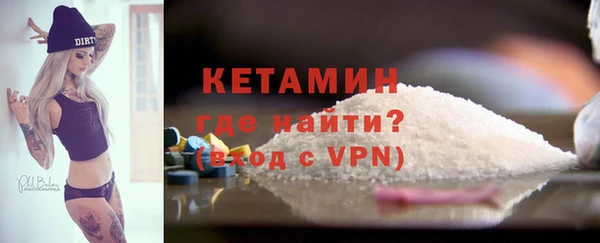 mdpv Краснослободск