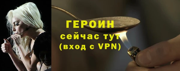 mdpv Краснослободск