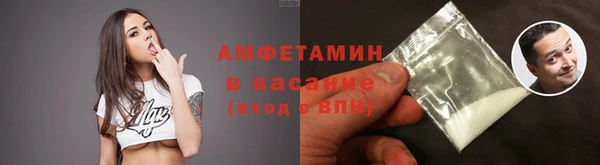 кокс Красноперекопск