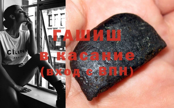 spice Краснотурьинск