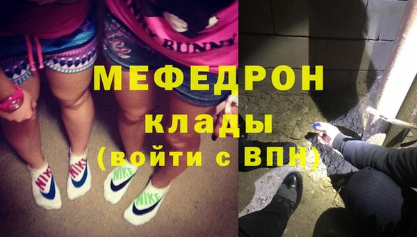 spice Краснотурьинск