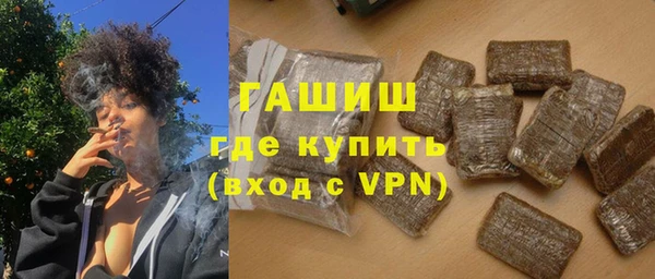 mdpv Краснослободск