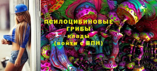 кокс Красноперекопск
