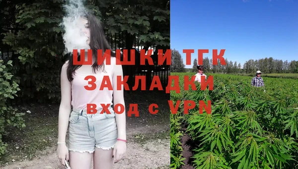 spice Краснотурьинск