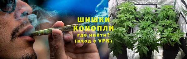 кокс Красноперекопск