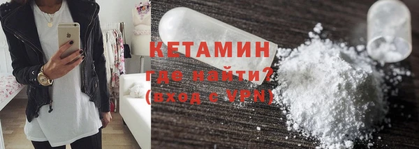 mdpv Краснослободск