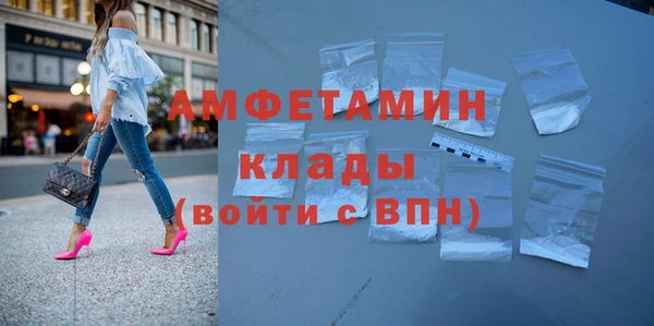 spice Краснотурьинск