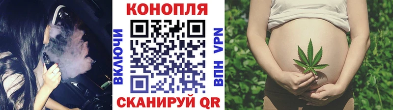 МАРИХУАНА AK-47 Старица