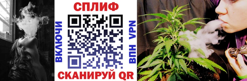 Купить где  Старица  Бошки марихуана гибрид 